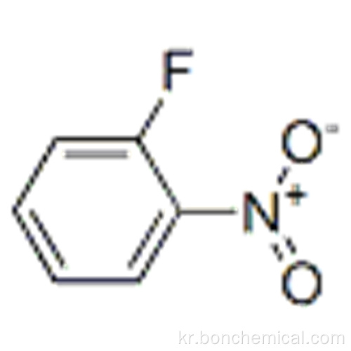 1- 플루오로 -2- 니트로 벤젠 CAS 1493-27-2